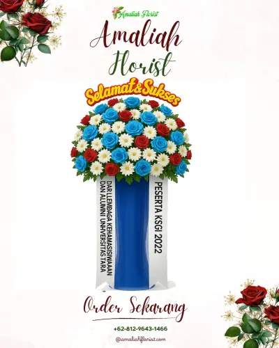 Standing Flower di Sanja